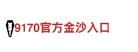 bob体育为什么更新不了-高效能源发电企业，专业可靠